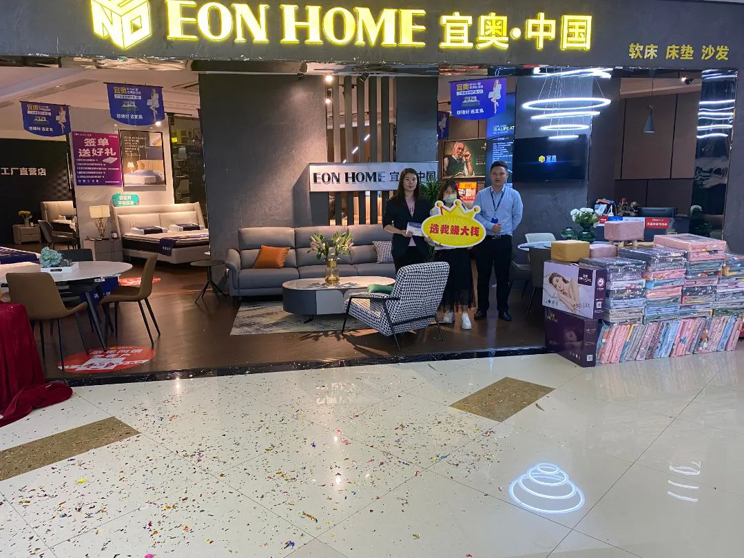 宜奥39周年庆 | 惠州专卖店活动火热进行中……(图11)