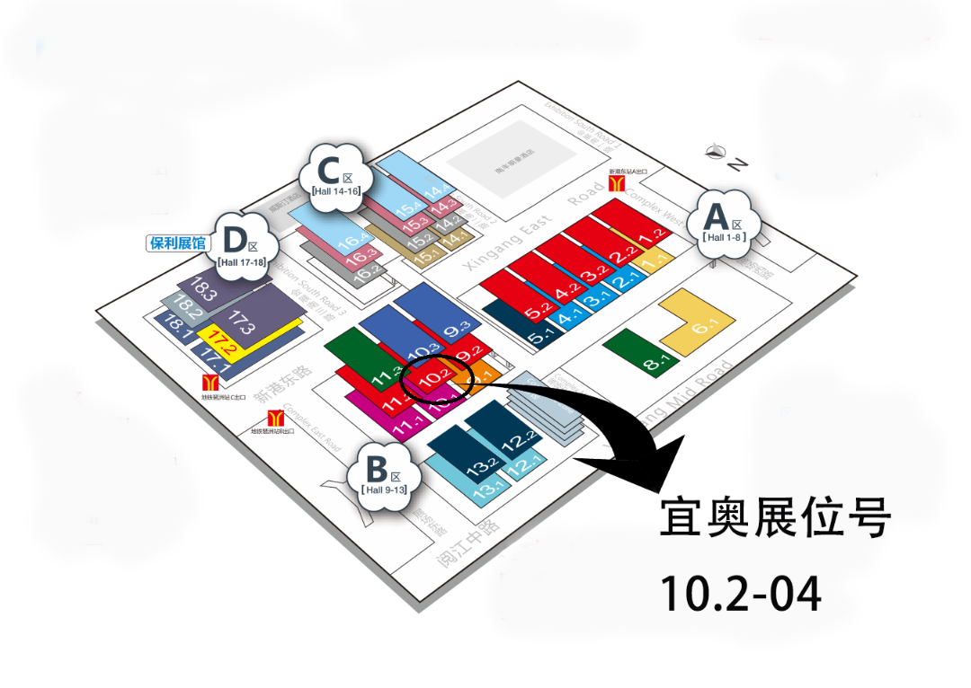 7月8日，相约广州，新产品，新模式，高利润，0风险！宜奥与您一起向未来！(图11)